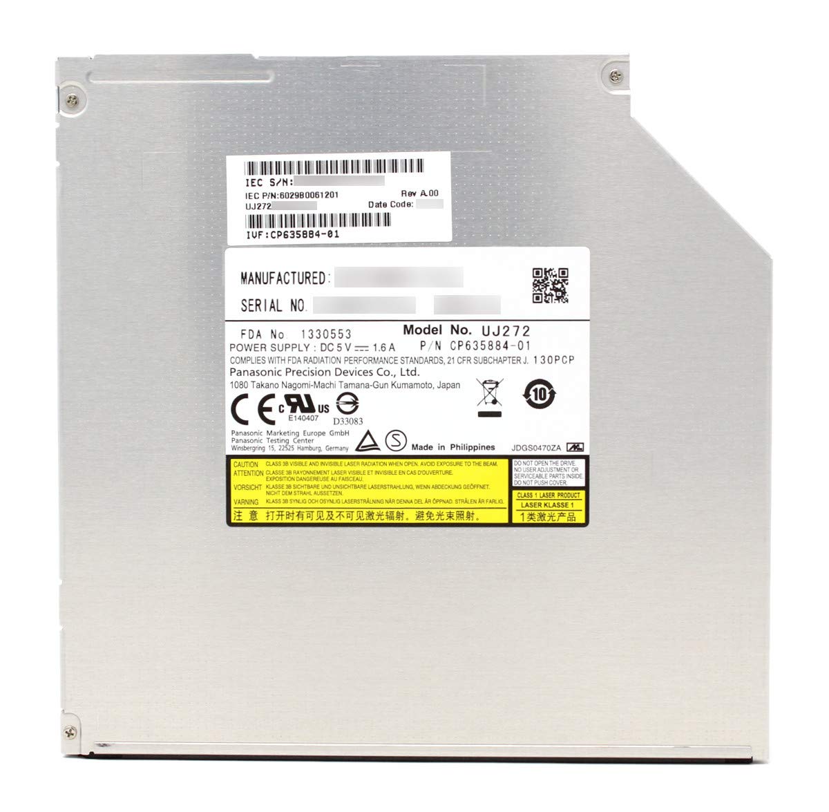 Panasonic DIGA ブルーレイドライブ VXY2124正常動作品 【ダビング