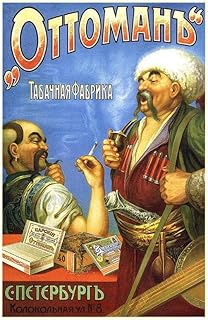 Ottoman's Tobacco Factory - Vintage Cigarette Advertising - Metal Tin Sign, 8×12 Inch for War Poster Wall Decor, Military History Vintage Style