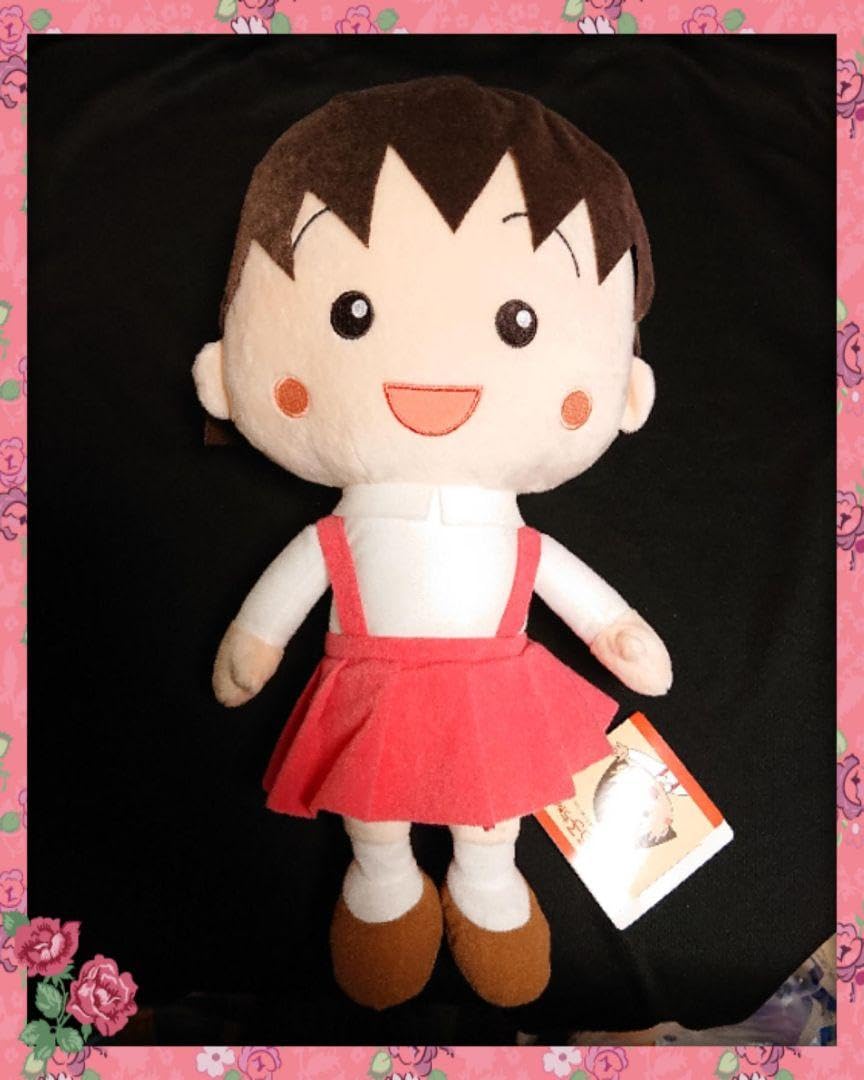 Amazon.co.jp: ちびまる子ちゃん ふんわりカラー ぬいぐるみXL