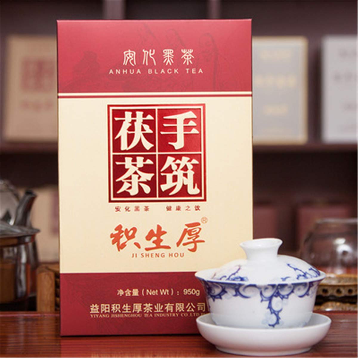 Chinesischer Kräutertee Anhua Schwarzer Tee Fu Tee 950g Neuer duftender Tee Grüner Tee Gesundheitswesen Blumentee Hochwertiges gesundes grünes Essen
