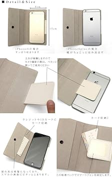 1099N9レ 未使用 浅草文庫 スマホケース ピーターラビット 携帯ケース 61cgWiC6mkL._AC_SY355_.jpg