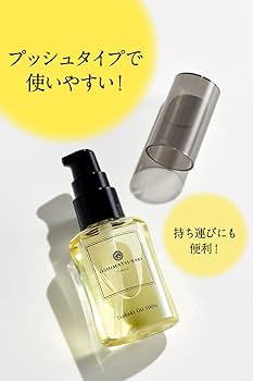 Amazon | 【Amazon.co.jp 限定】 カミーリヤ 大島椿 椿油 ヘアオイル