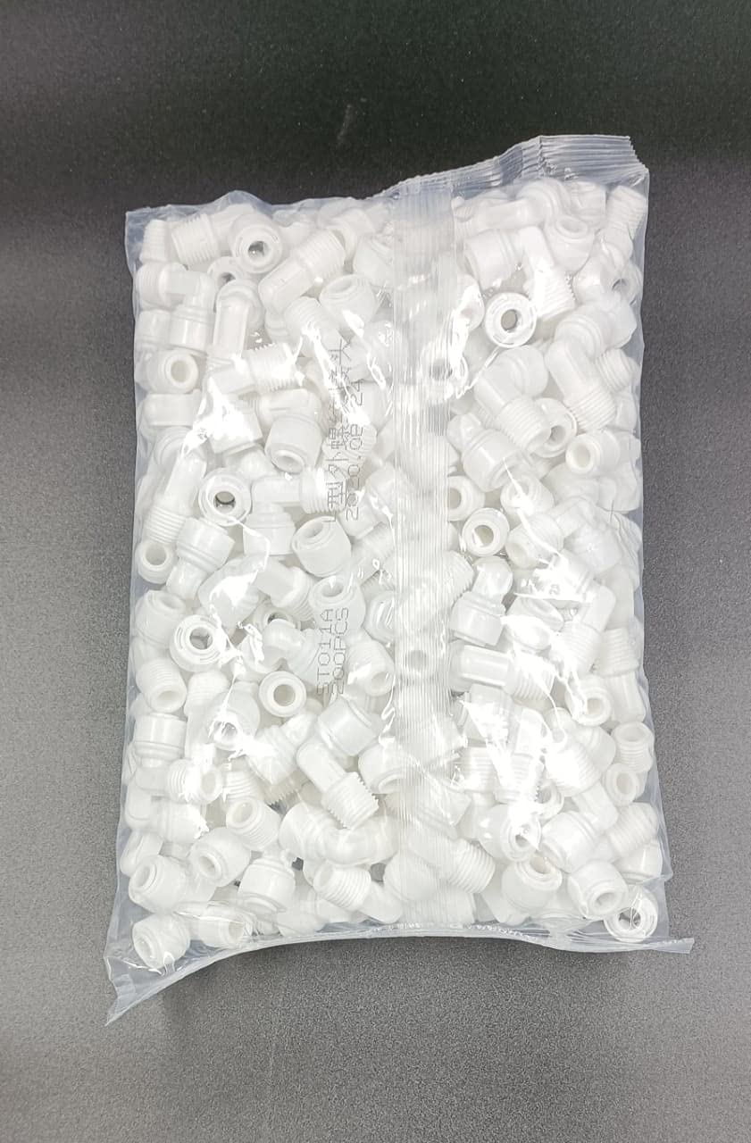 V.Pure Water, Ro Pipe Connectors Push 1/4 Chudi and side Push Elbow Connector for Ro Water Purifier 1/4 to Pipe Connector/use This Elbow Connector on Ro 1/4 to 1/4 (200 Piece)) (B095LRRJZK) Amazon Price History, Amazon Price Tracker