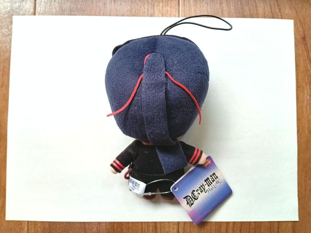 Amazon.co.jp: D.Gray-man HALLOW Dグレ 神田ユウ ぬいぐるみ : ホビー