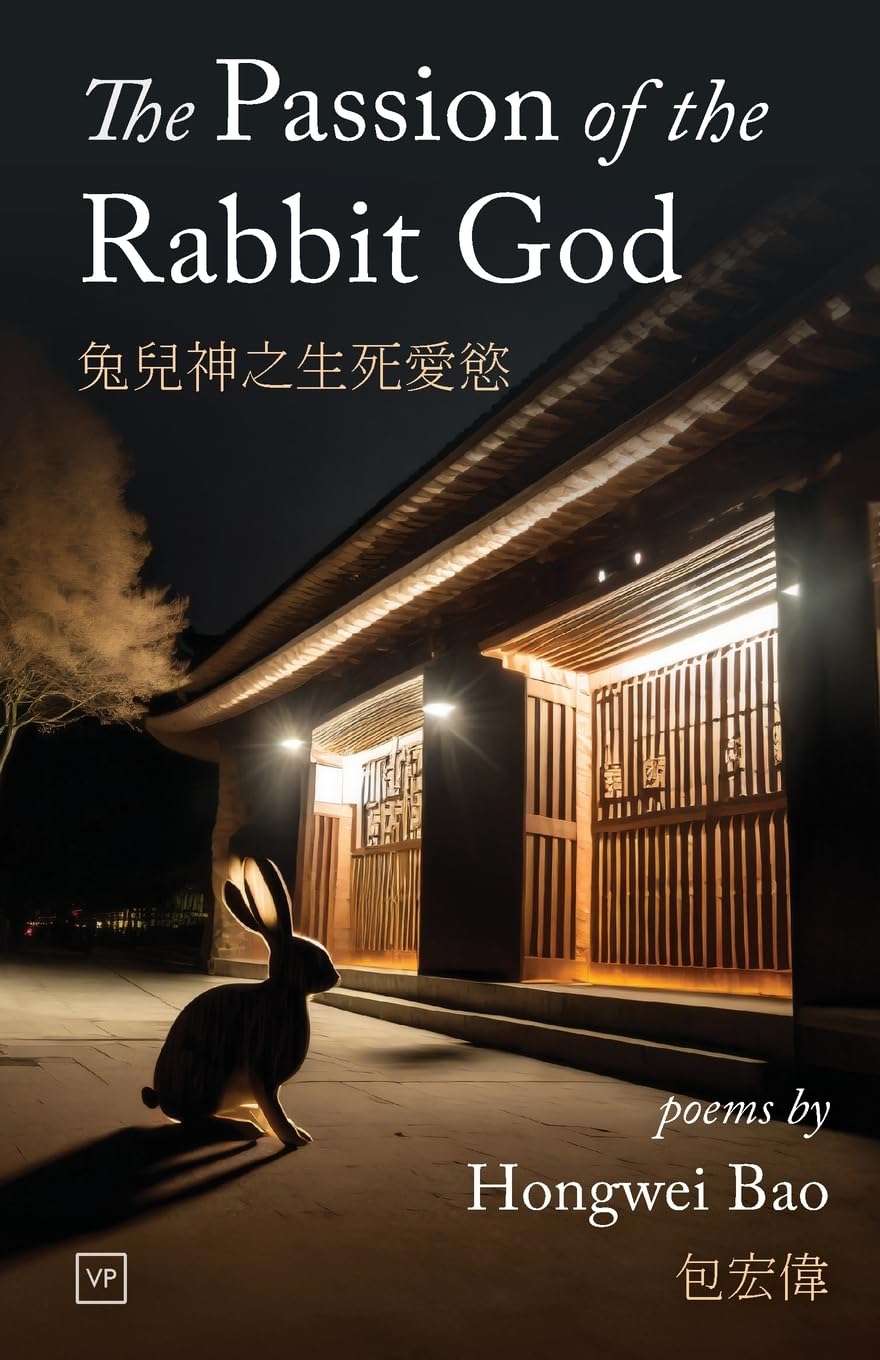 Passion Of The Rabbit God