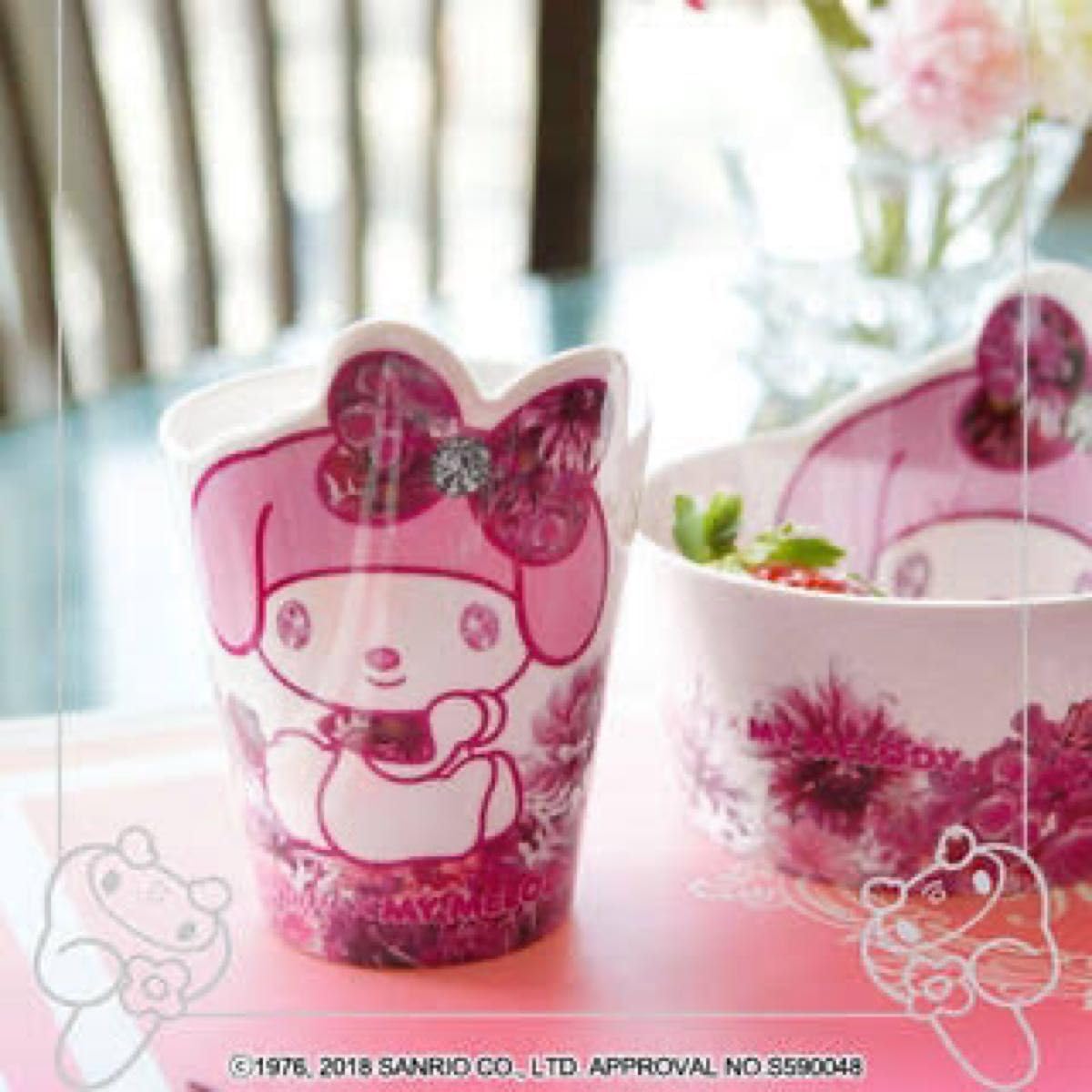 Amazon.co.jp: Rady マイメロディ メラミンコップ : ホーム＆キッチン 