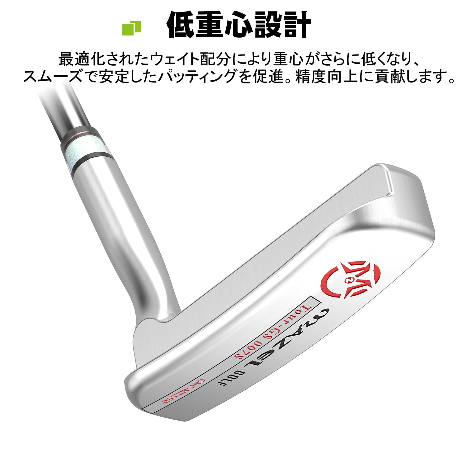 Amazon.co.jp: MAZEL (マゼル) ゴルフパター メンズ Tour-GS 007S