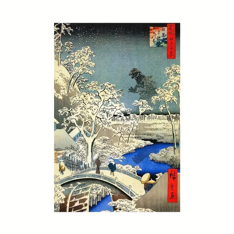 水墨画（60cm☓50cm） 水墨画（60cm☓50cm）