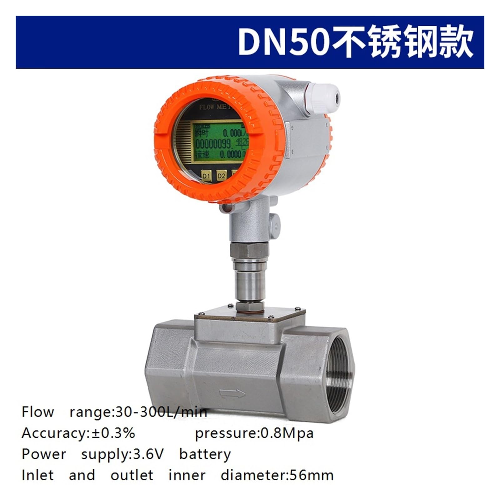 Medidor de flujo de líquido Sensor de agua Pantalla digital electrónica