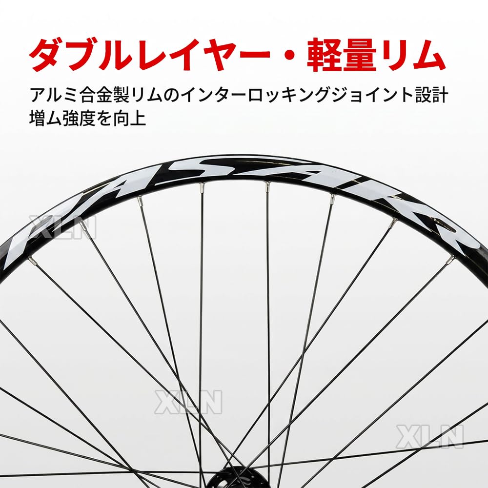 Amazon | ロードバイクホイールセット 700C スルーアクスル ディスク
