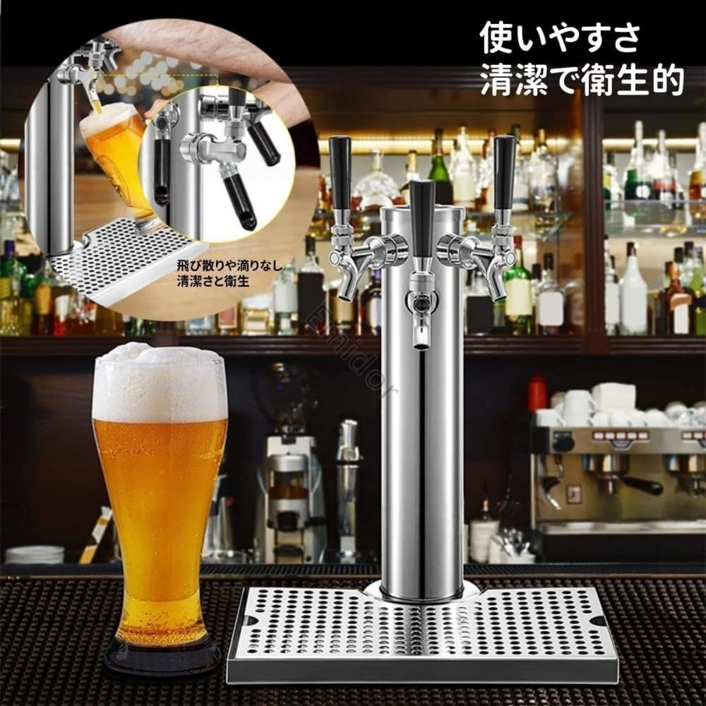 Amazon.co.jp: Emidor ビールサーバー 2頭式 業務用 ステンレス製