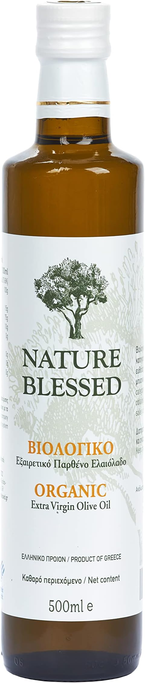 Greek Organic Extra Virgin Olive Oil 500 ml Glass