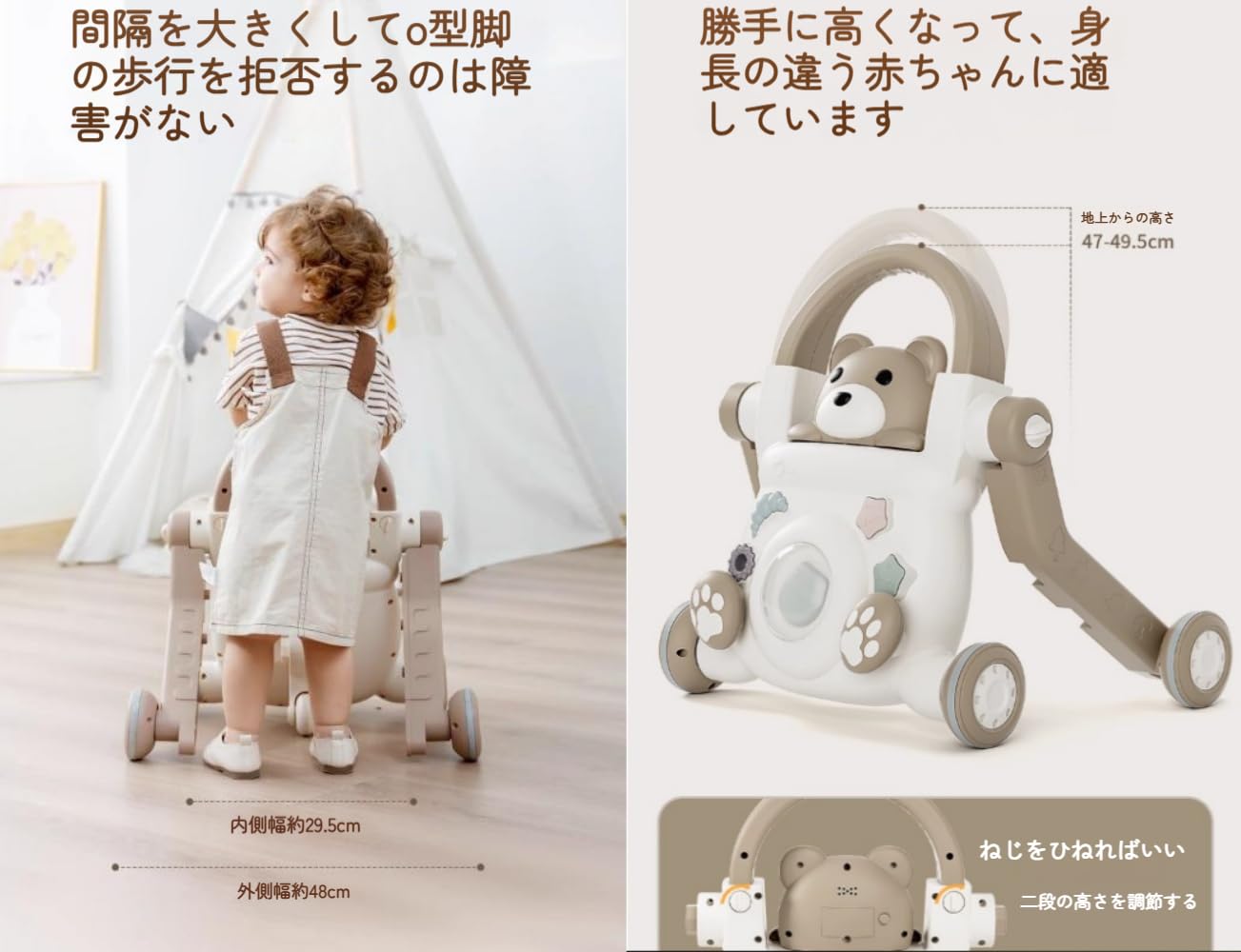手押し車 Amazon | Dazzix手押し車 ベビーウォーカー5in1 手押し車