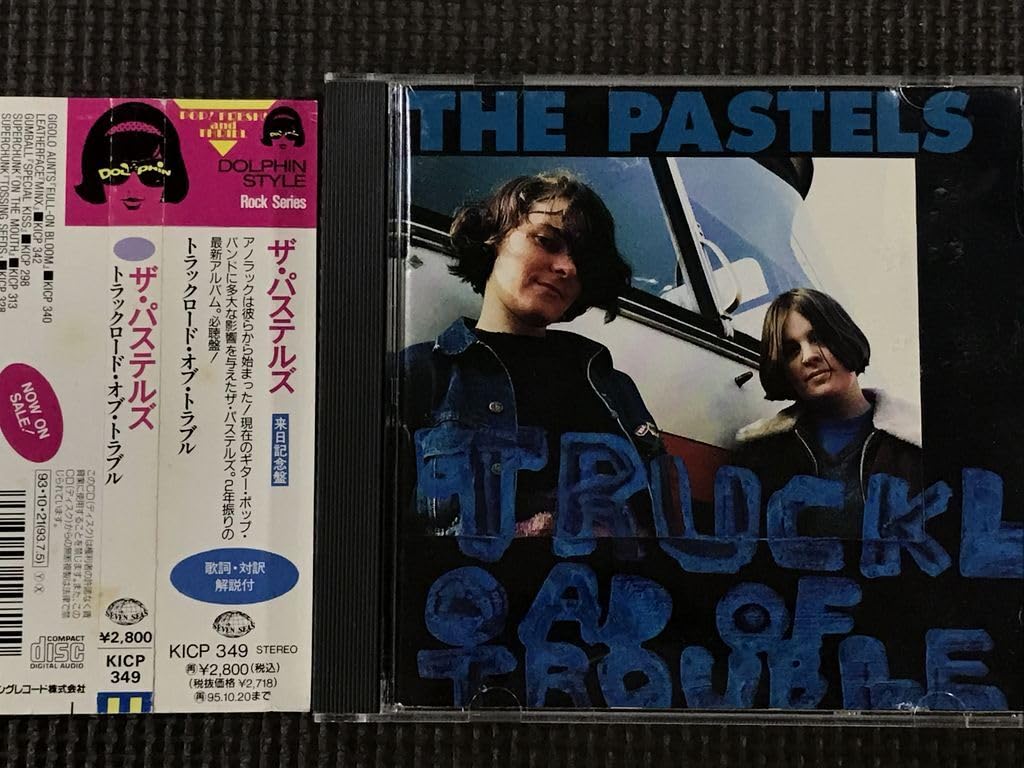 Amazon.co.jp: ザ・パステルズ THE PASTELS/TRUCKLOAD OF TROUBLE