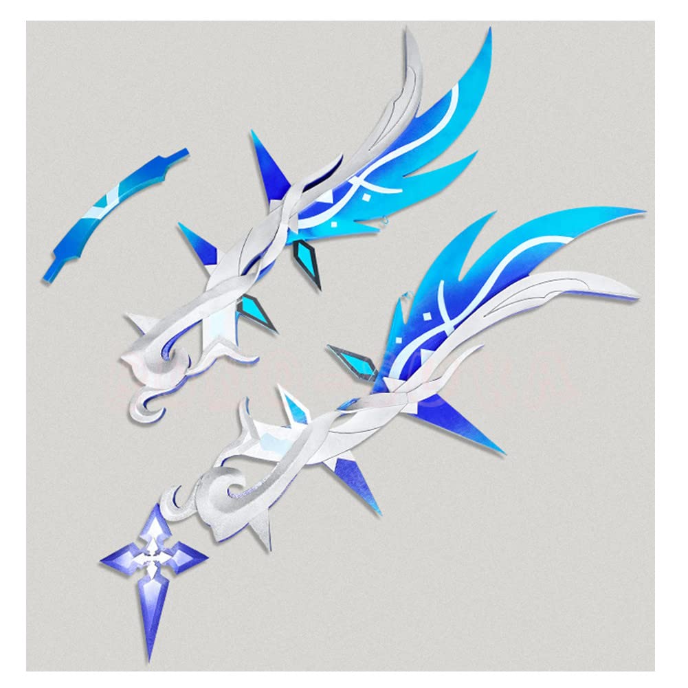 Amazon.co.jp: 【Bono-suka】原神 げんしん コスプレ 弓 冬極の白星 と