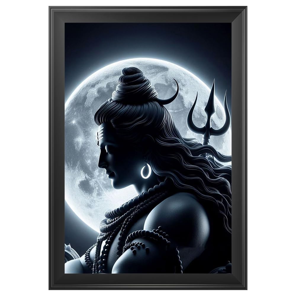 Cadre photo Lord Shiva 25,4 x 38,1 cm pour votre coin de méditation à la maison