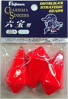 Fujiwara Charisma Hexagon No. 30, Fluorescent Red