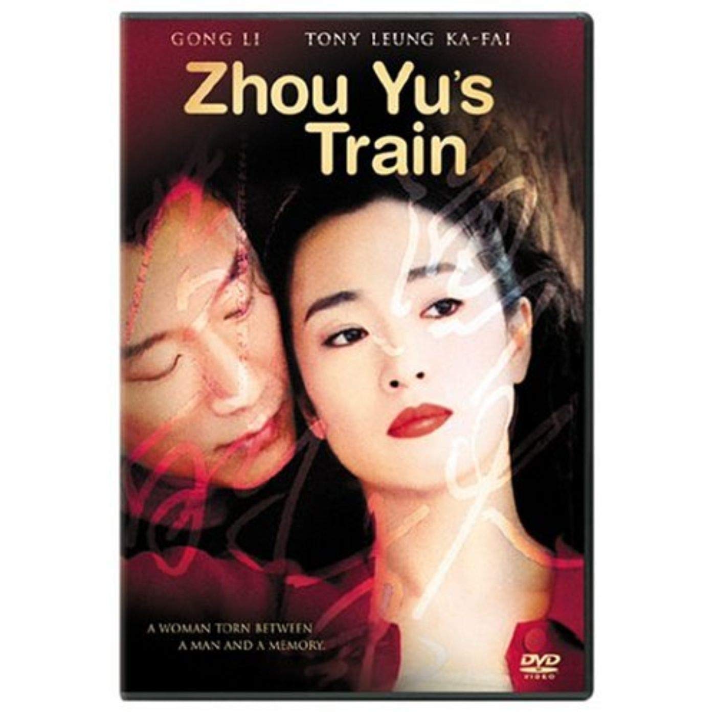 Zhou Yu's Train [DVD] [Region 1] [US Import] [NTSC]