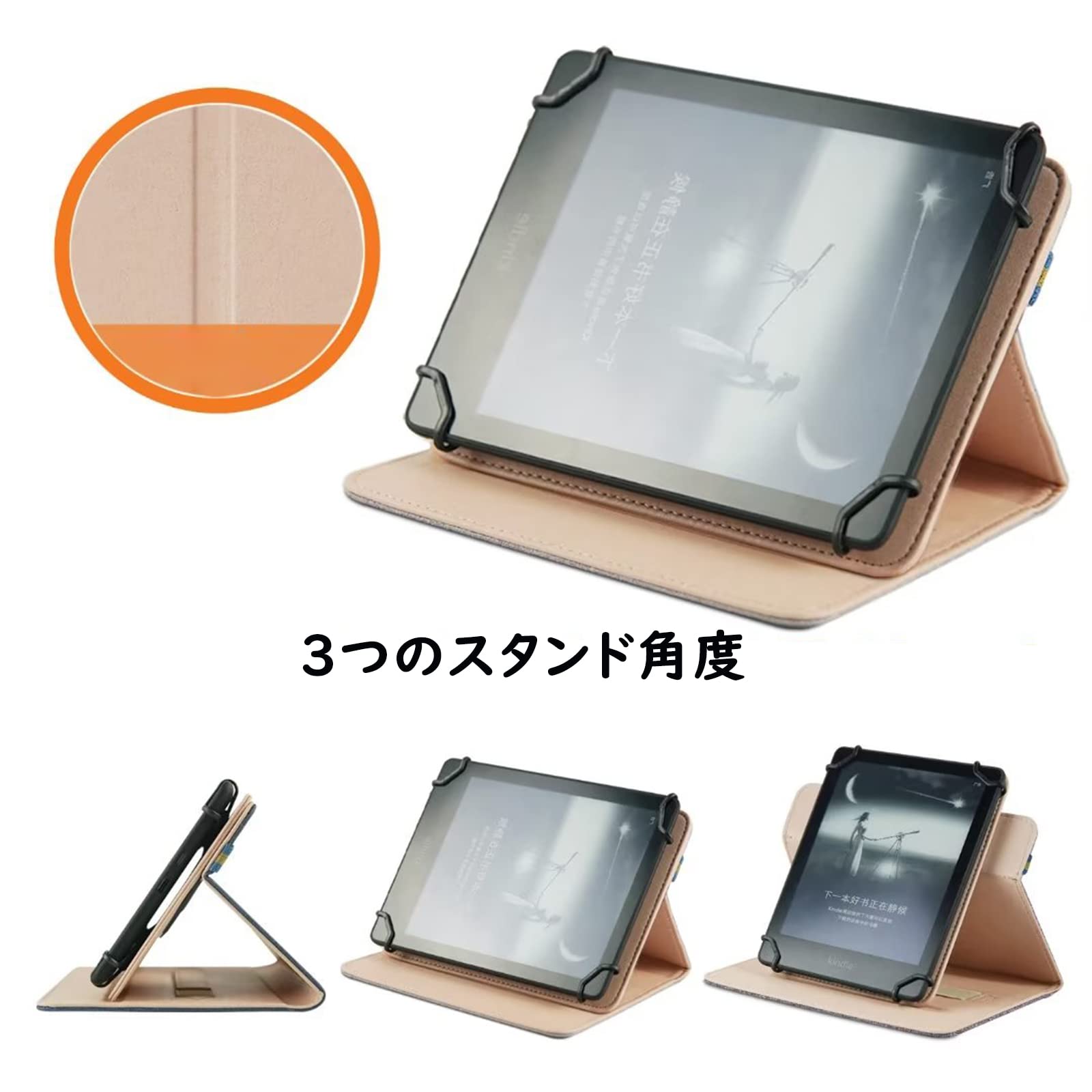 Amazon.co.jp: 「Doo」Kindle 第11世代用ケース 2022年 6インチ用手帳