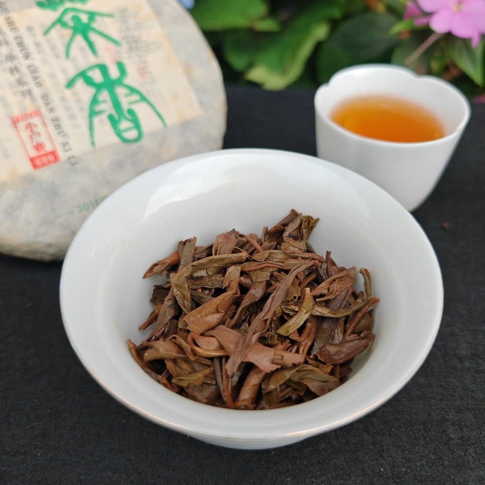 Árboles De Té Antiguos De Yunnan-Pastel De Té Pu 'er Crudo Envejecido De Xiaohusai 200g Un Tesoro De Té