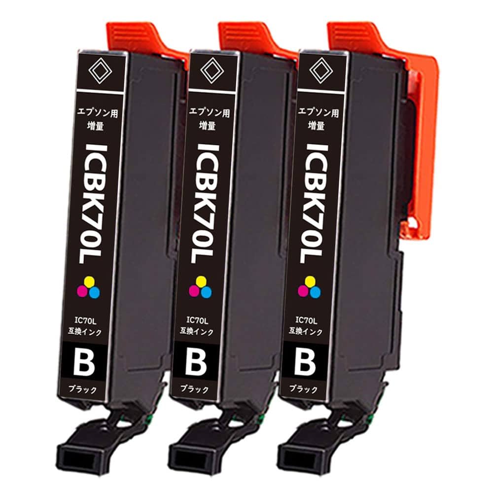 EPSON プリンター（修理必要）EP805AW +インク ICBK70L 8コ EPSON プリンター（修理必要）EP805AW +インク ICBK70L 8コ