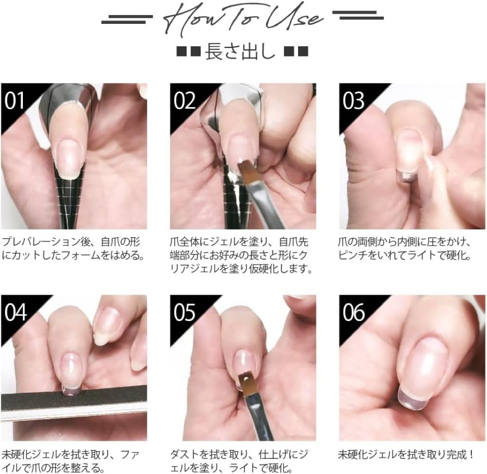 Amazon | クリアジェル Mr.(ミスター)4in1 マルチクリアジェル 15g