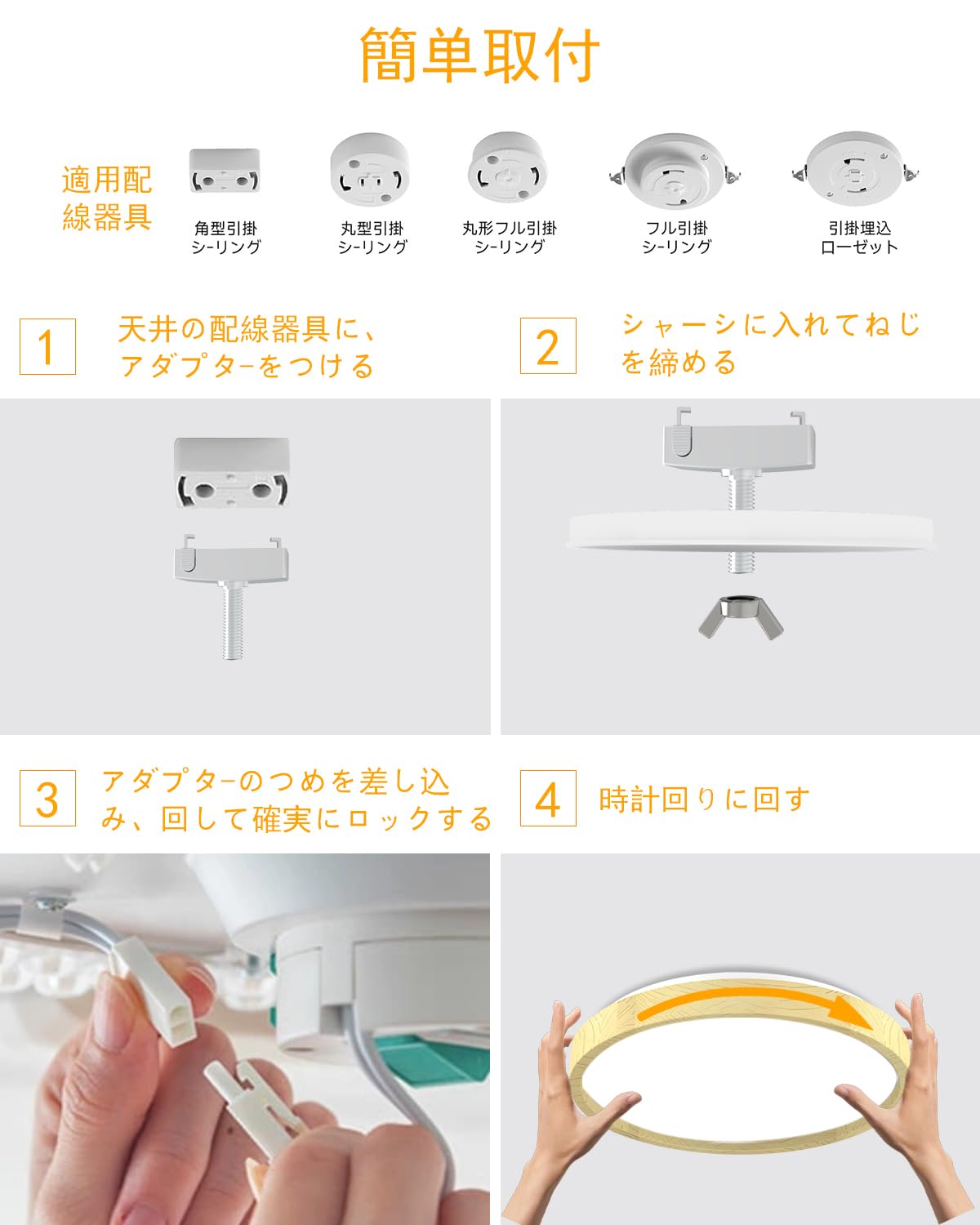 Amazon.co.jp : 【10畳 12畳用】LEDシーリングライト 木目調 46W