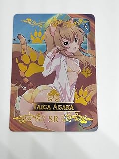 カード 逢坂大河 とらドラ