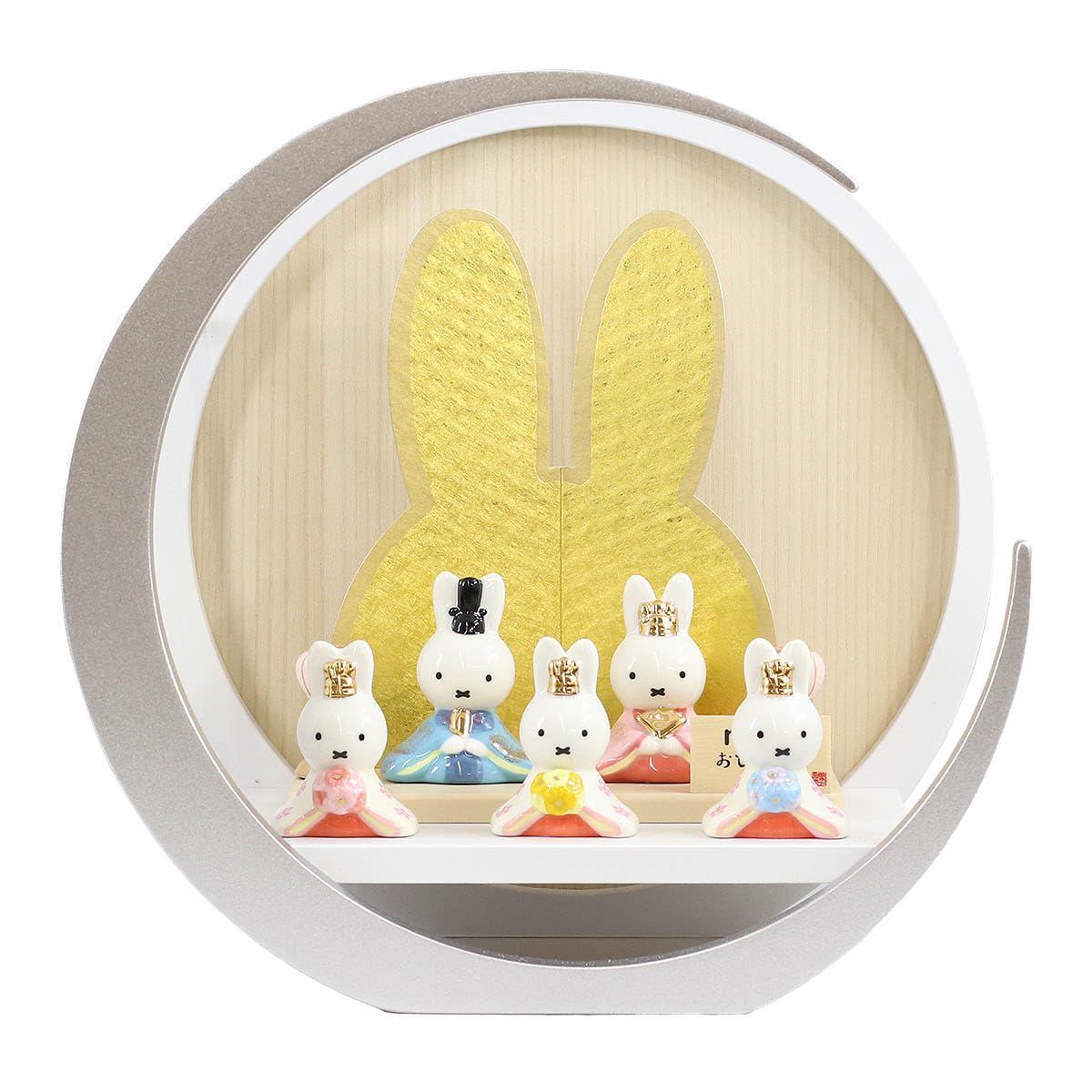 Amazon | 吉徳 雛人形 miffy ミッフィー 磁器 ひな人形 うさこ 親王 官