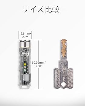 Amazon.co.jp: RovyVon オーロラ A8 USB C キーチェーン懐中電灯