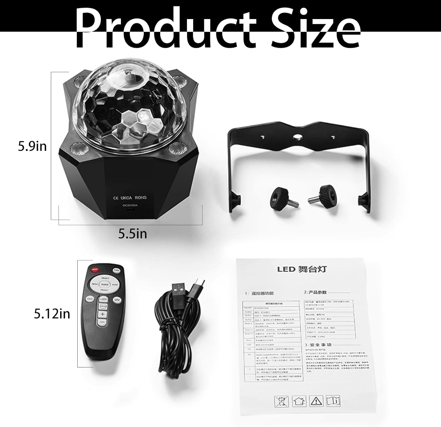 Disco Ball Lamp with Sound Activated Strobe Light and Remote Control, Party Lights Kit for Home Karaoke, Club, Wedding Events