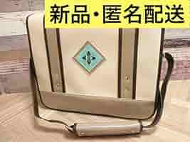 ★結城友奈は勇者である-勇者の章- 讃州中学 通学鞄 Amazon.co.jp: 結城友奈は勇者である 讃州中学 通学鞄 : おもちゃ