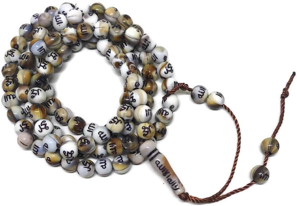 Muslim Tasbih 99 Rosary Beads AMN-184 Islam Prayer dhikr Misbaha with Allah Muhammad Names Engraved on Islamic Religion Eid Ramadan Gift (White/Coffee_Smaller)