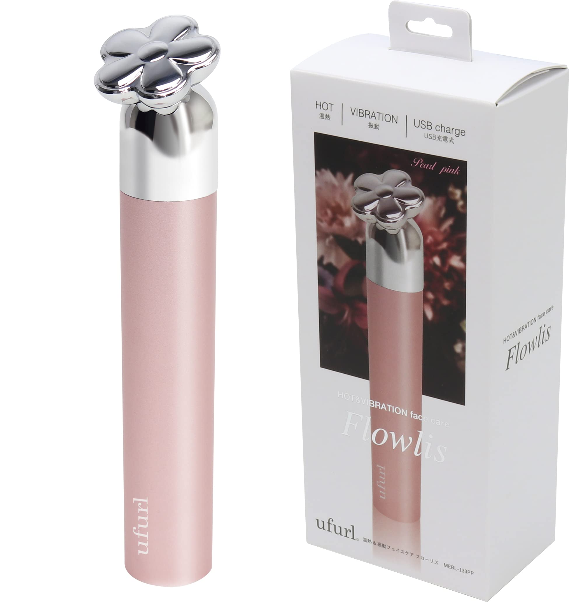 (未使用･未開封品)　ufurl ビューティ フェイスタッチ 冷温 HOT&amp;COOL MEBL-70 bt0tq1u Amazon | ufurl ビューティ フェイスタッチ 冷温 HOT&COOL MEBL