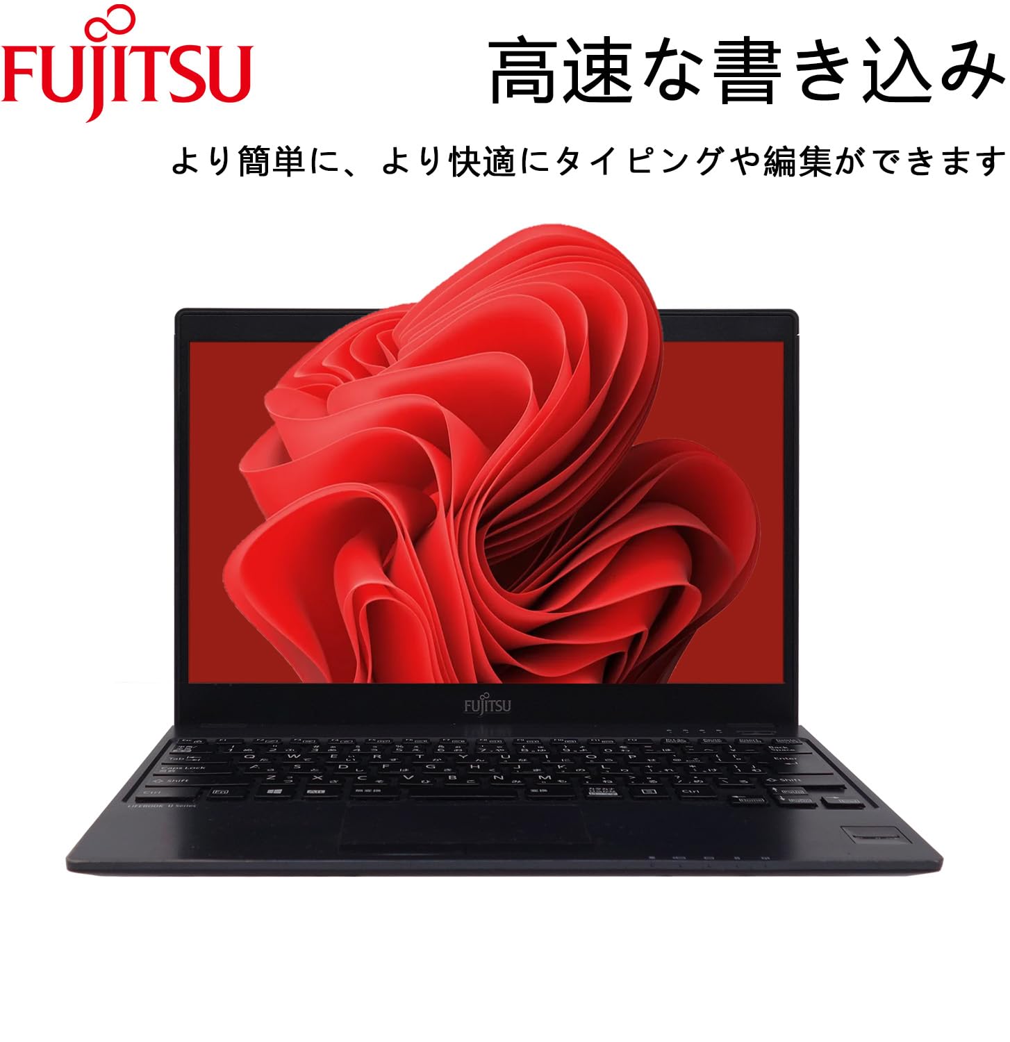 Amazon.co.jp: 【整備済み品】 富士通 ノートパソコン FUJITSU