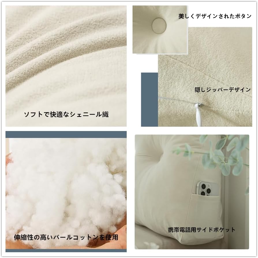 the pillows × indian コラボ スカジャン 予約終了】 the pillows