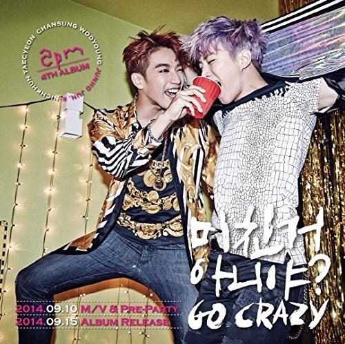 Miniatura 4 de 2PM GO CRAZY 4th Album CD+52p Photobook+Tracking Number K-POP SEALED