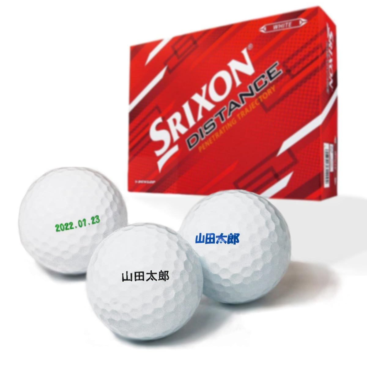 Amazon.co.jp: 名入れ【ソッコーオウンネーム】ゴルフボール DISTANCE9