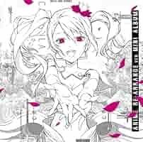 Amazon.co.jp: TVアニメ「Caligula -カリギュラ-」ゲーム挿入歌