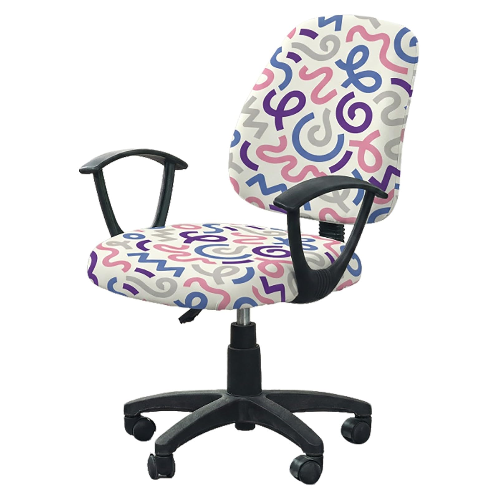 Kitegrese Stretch Office Computer Chair Covers, Soft Spandex Universal Rotating Desk Chair Slipcover, Removable Washable Protector(Style 2)
