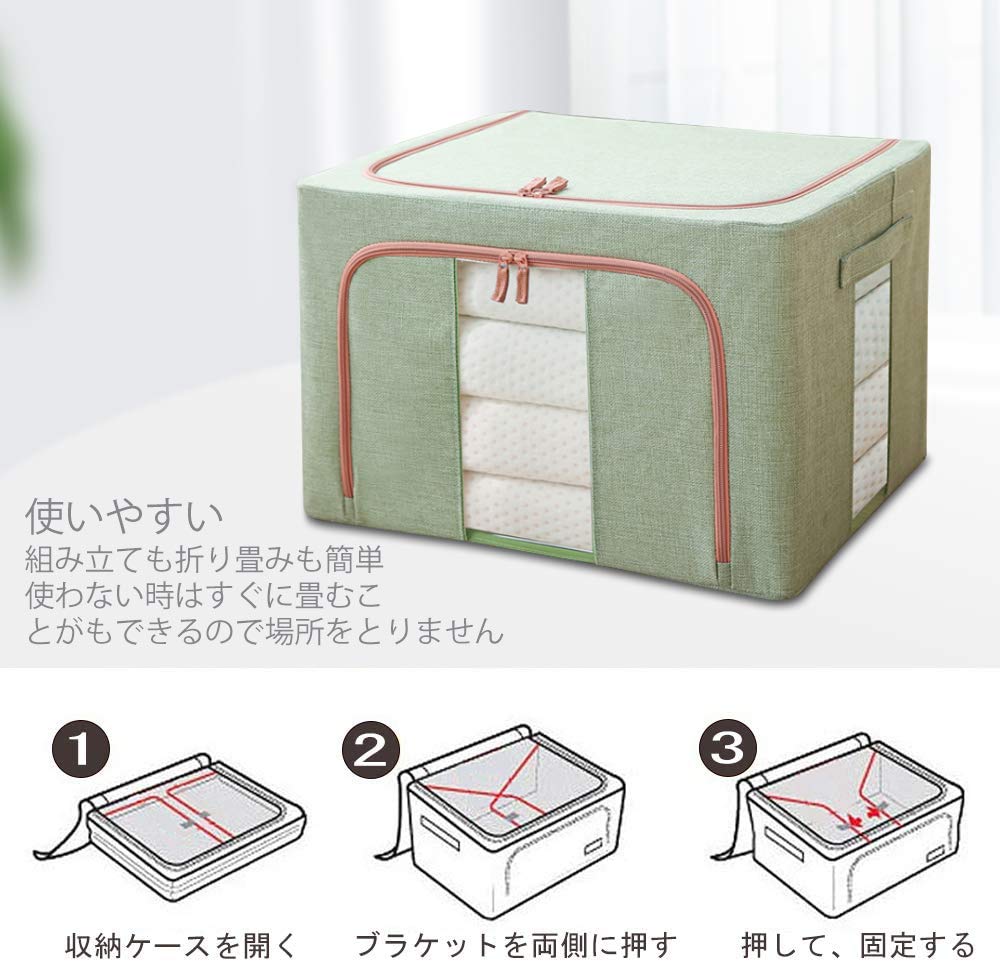 Amazon.co.jp: 衣類収納ケース 衣装ケース 折りたたみ式2個組 洋服収納 