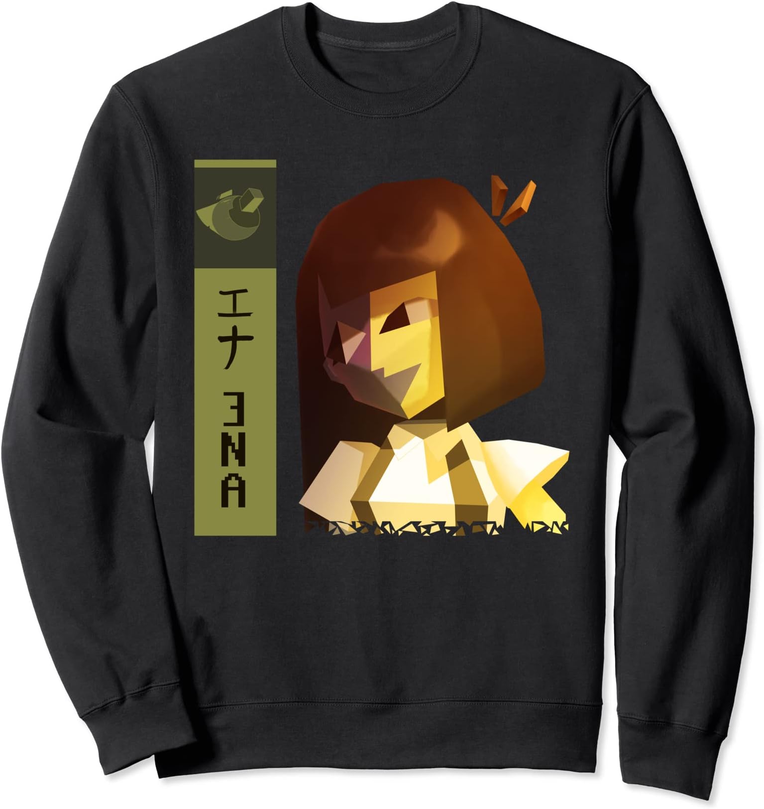 Ena Aesthetic Official Sweatshirt