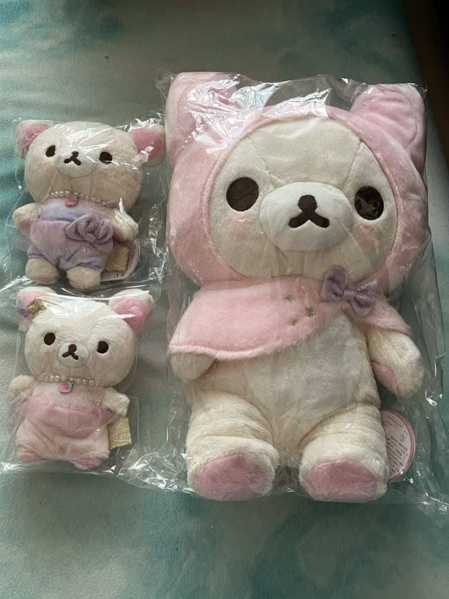 Amazon.co.jp: コリラックマ ふんわりかわいい夢 ぬいぐるみ ぶらさげ 