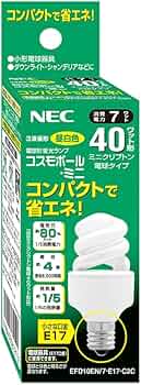 Amazon | NEC 40形 電球形蛍光灯 コスモボール・ミニ E17 口金 昼白色