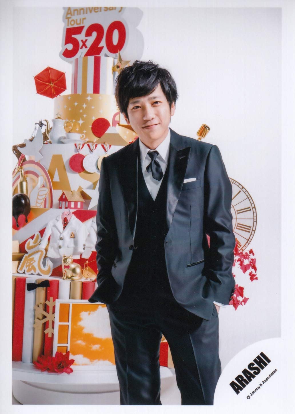 Amazon.co.jp: ARASHI 嵐 公式 生 写真 （二宮和也）ARA00185 : おもちゃ