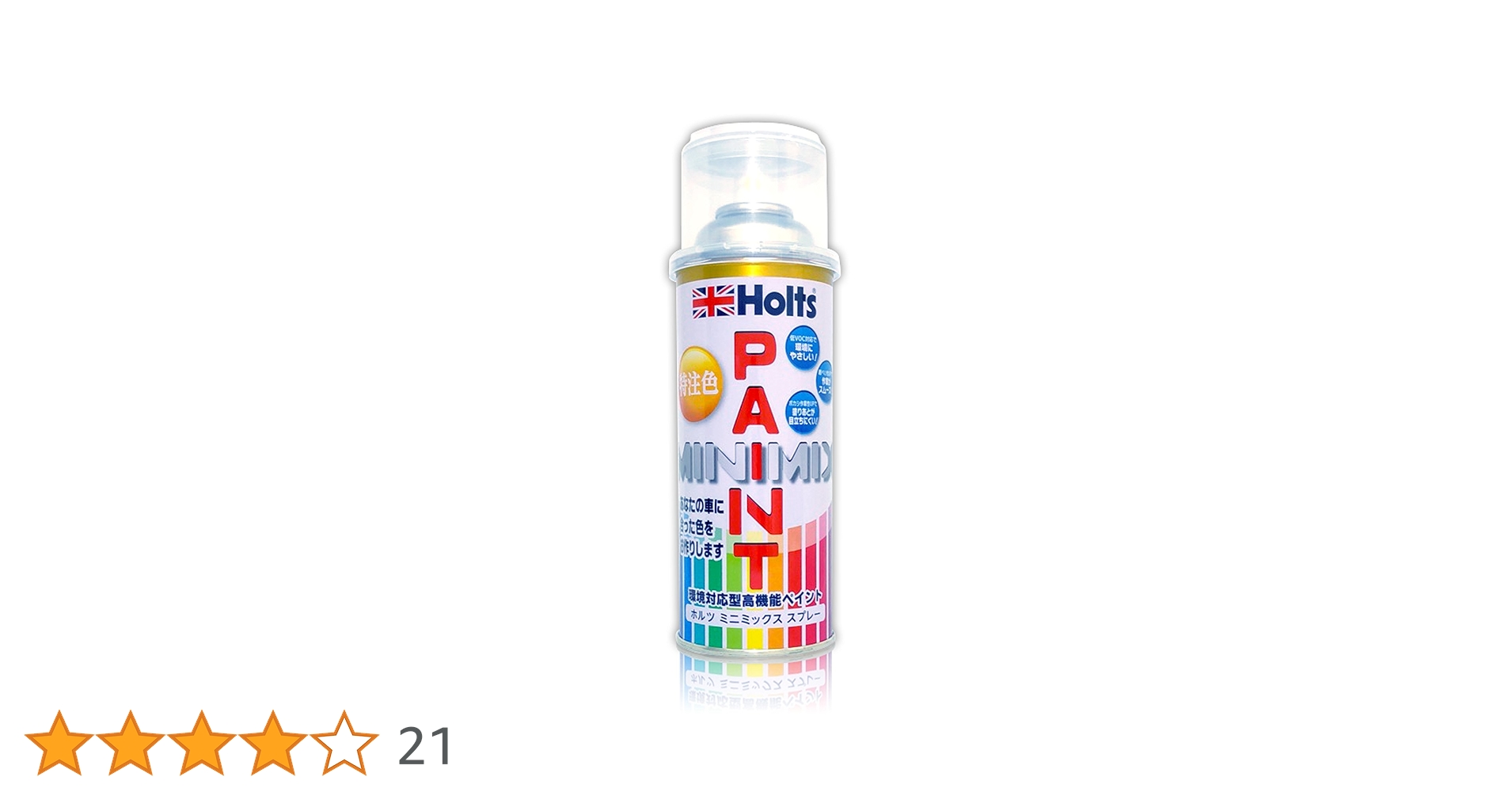 61chfp7SyzL.jpg_BO30,255,255,