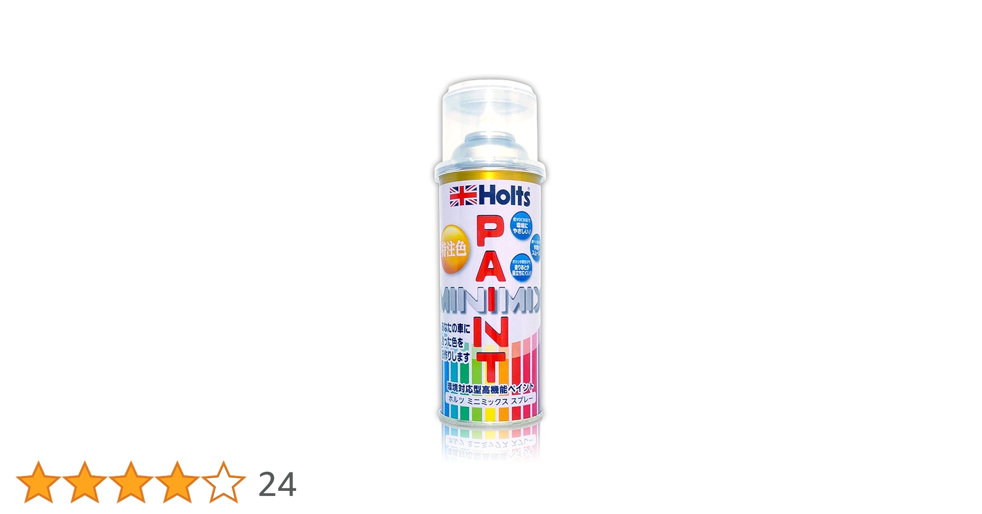 61chfp7SyzL.jpg_BO30,255,255,