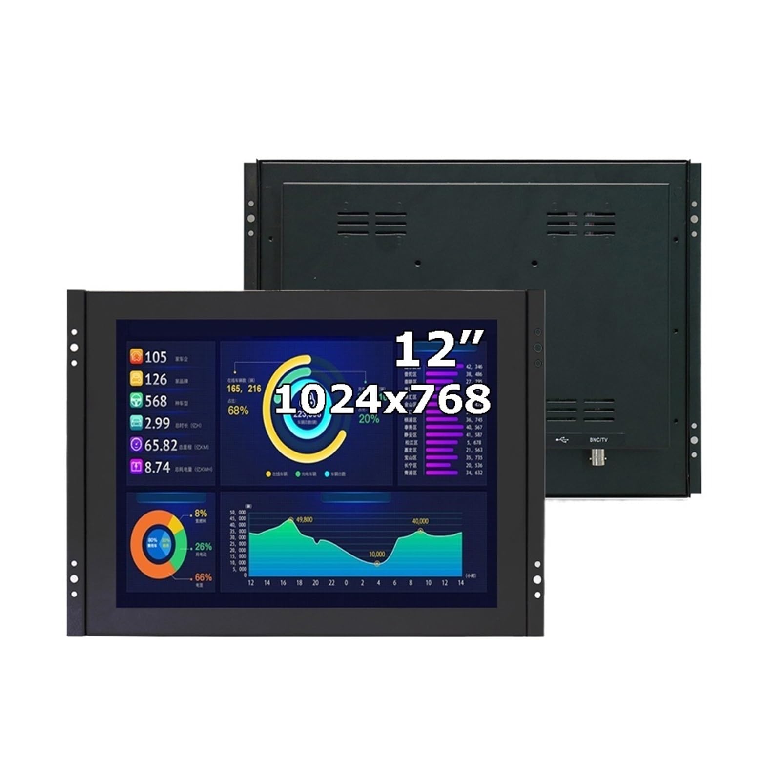 Monitor industriale a telaio aperto da 12 pollici 1024x768 con touch screen resistivo/capacitivo, interfaccia VGA HDMI USB(Without Touch)