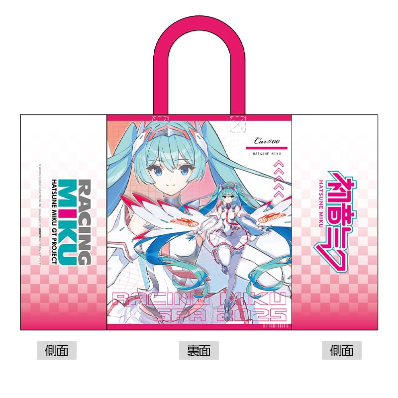 Amazon.co.jp: レーシングミク SPA 2025Ver. マチありトートバッグ
