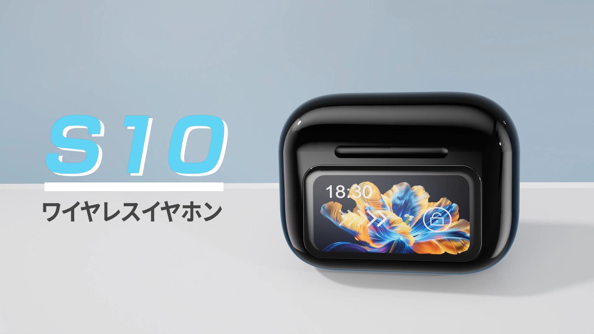 Amazon.co.jp: イヤホン bluetooth ワイヤレスイヤホン 【2026年新型